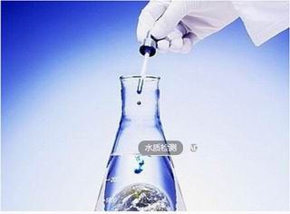 2018年1月25號(hào)水質(zhì)檢測報(bào)告